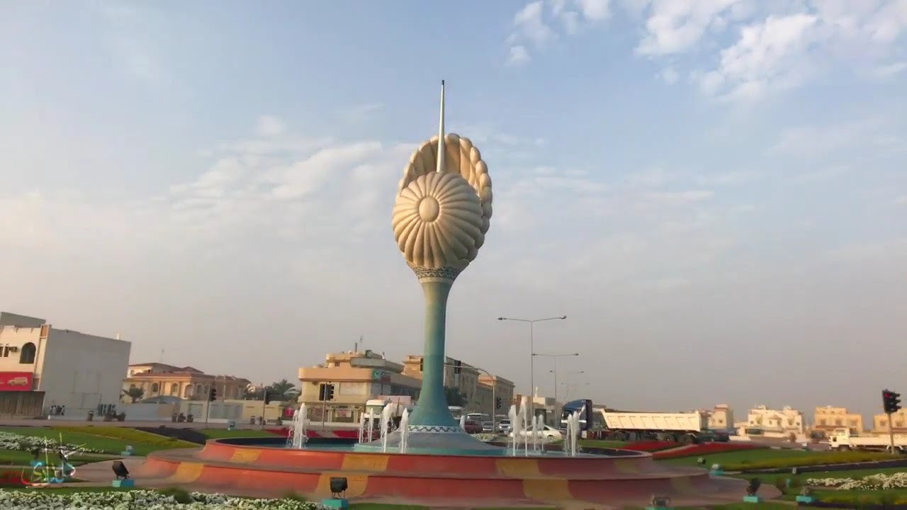 الوكرة