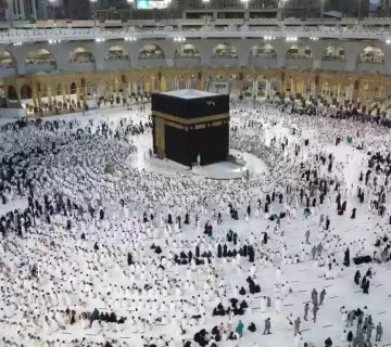 السعودية تقرر تقسيط الحج