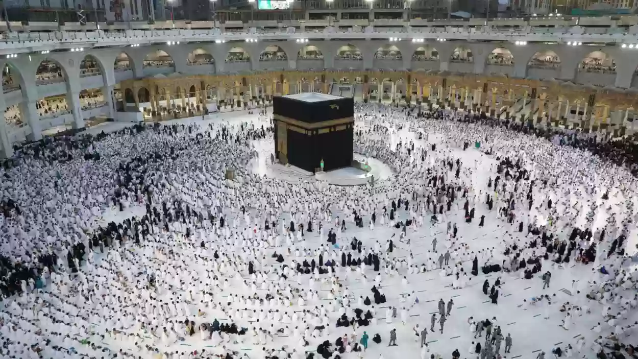 السعودية تقرر تقسيط الحج