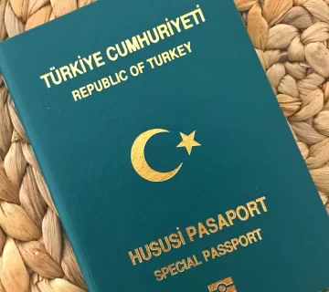 الجواز الأخضر