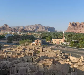 عجائب الدنيا السبع 2023