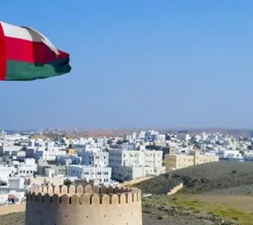 سلطنة عمان