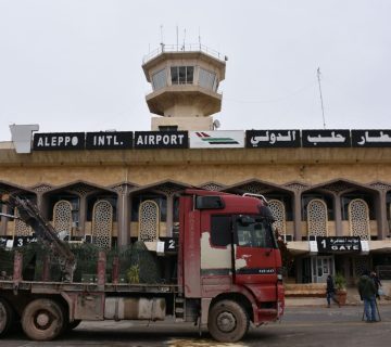 مطار حلب