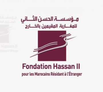 المغرب