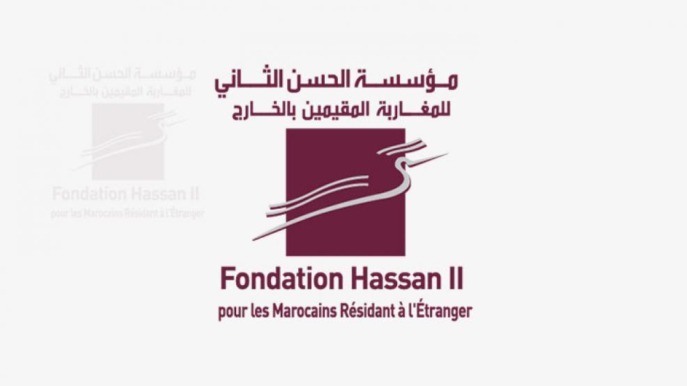 المغرب