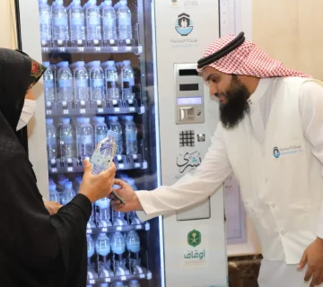 للحجاج شروط شحن ماء زمزم في الطائرات والكمية المسموح بها
