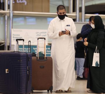 كيفية الاستعلام عن المنع من السفر في السعودية