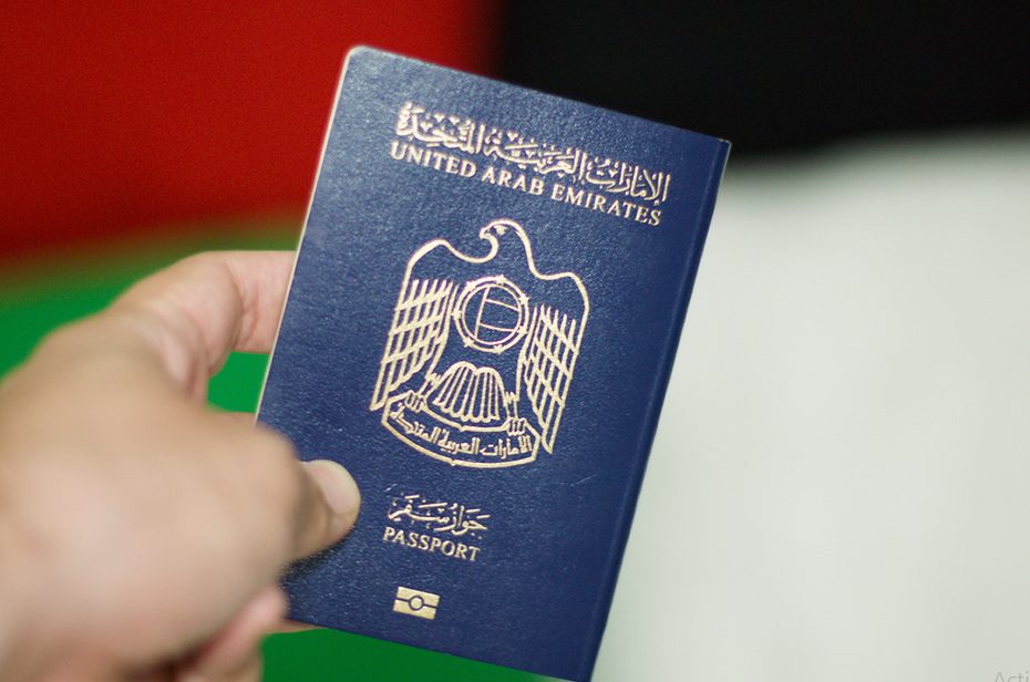 تجديد جواز السفر في الإمارات 2023