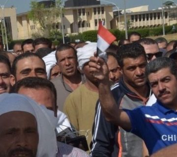 الاستعلام عن منع السفر في الكويت للمقيم