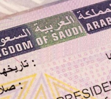 تأشيرة الزيارة الإلكترونية للسعودية لمدة عام.هل يمكن العمل من خلالها؟