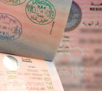 ما هي حالات إلغاء الإقامة وسحب الجنسية؟