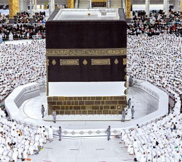 كيفية التسجيل في بطاقة الحج الذكية