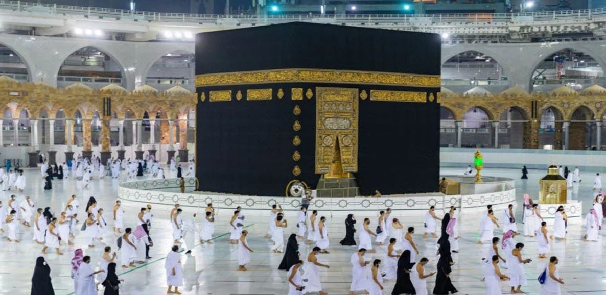 أسعار حج الجمعيات الأهلية 2024