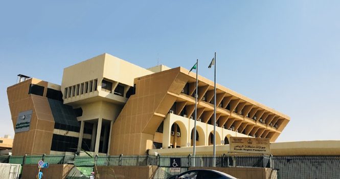 تسهيلات في تأشيرة الخروج والعودة من السعودية