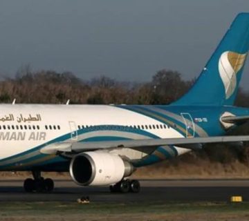 شركات الطيران الاكثر التزاما في 2023
