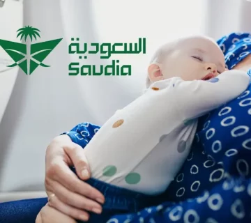 إصدار جواز سفر للأطفال أقل من 15 سنة في السعودية