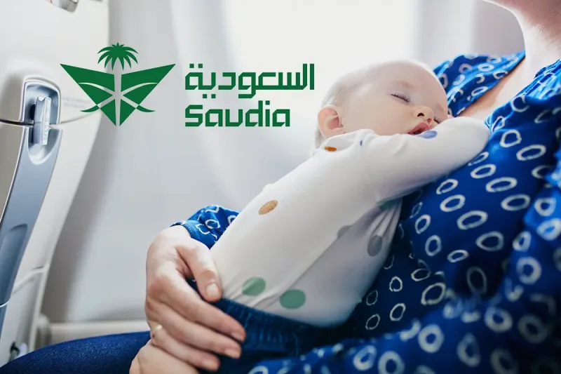 إصدار جواز سفر للأطفال أقل من 15 سنة في السعودية