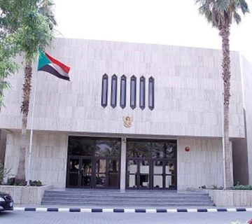 طريقة تجديد الجواز السوداني في الرياض والرسوم