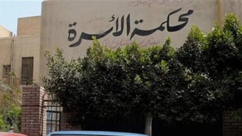 هل الحكم في قضايا التبديد يمنع من السفر؟