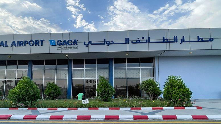 منع حاملى تأشيرات زيارة السعودية من دخول 4 مطارات